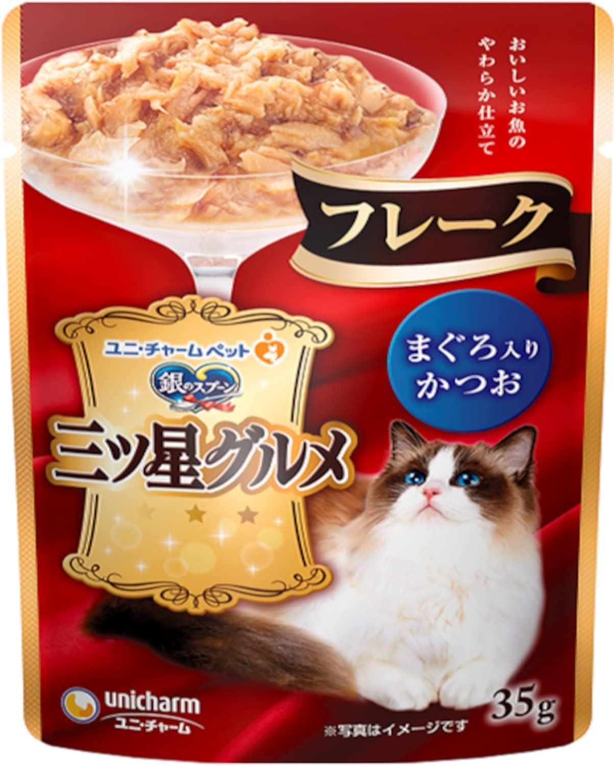 河童 芥川龍之介 豆本 今野書房 超小型 子牛皮装豪華限定版 333部 番号入り 河童 芥川龍之介 豆本 今野書房 超小型 子牛皮装豪華限定版 333